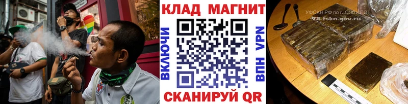 ГАШ Узловая