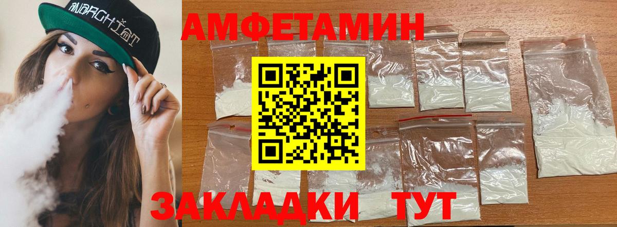МЕФ Узловая