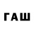 Лсд 25 экстази кислота trev_fax