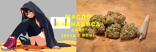 бошки Абаза