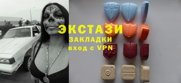 кокаин перу Снежногорск