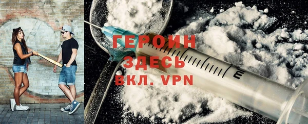 гашишное масло Слюдянка