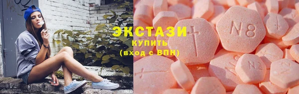 трава Аркадак