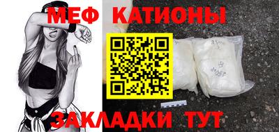 кокаин премиум Кингисепп