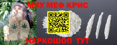 кокаин премиум Кингисепп