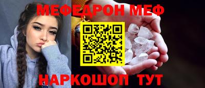 ALPHA-PVP Кимры