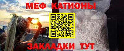 кокаин премиум Кингисепп