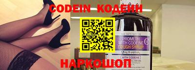 ALPHA-PVP Кимры