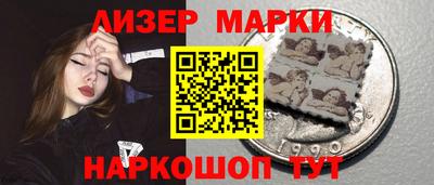 кокс Кинель