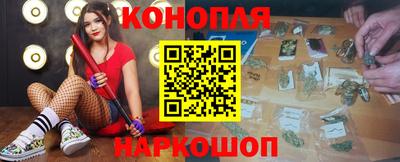 кокаин премиум Кингисепп