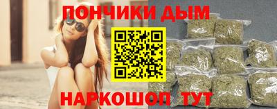 кокс Кинель