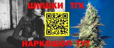 ALPHA-PVP Кимры