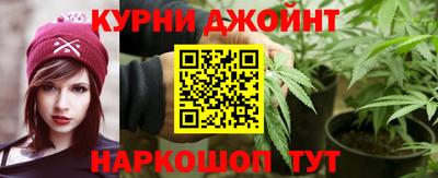 ALPHA-PVP Кимры