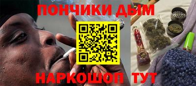 кокс Кинель