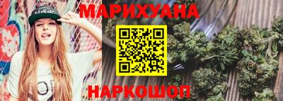 ALPHA-PVP Кимры