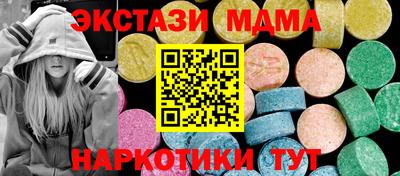кокс Кинель