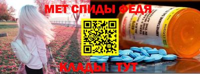 кокс Кинель