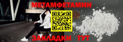 ALPHA-PVP Кимры