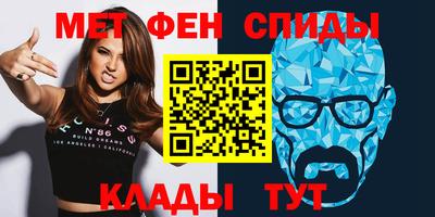 кокаин премиум Кингисепп