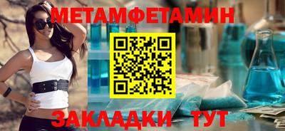 кокс Кинель