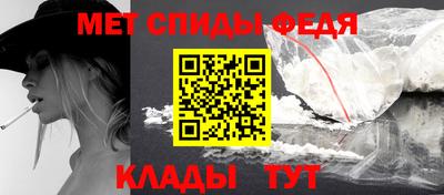 кокаин премиум Кингисепп