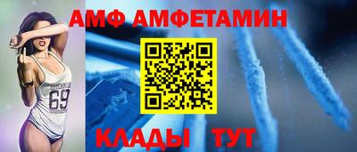 кокаин премиум Кингисепп