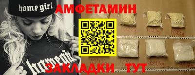 ALPHA-PVP Кимры
