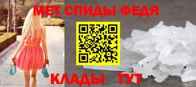ALPHA-PVP Кимры