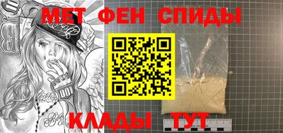 кокс Кинель
