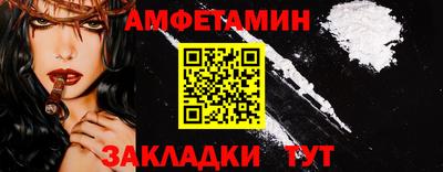 ALPHA-PVP Кимры