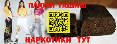 ALPHA-PVP Кимры