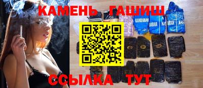 кокс Кинель