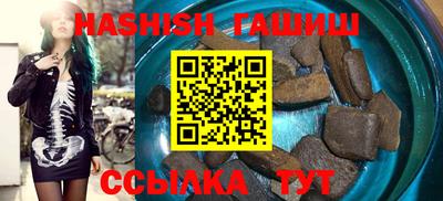 меф VHQ Старая Купавна