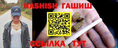 кокаин премиум Кингисепп