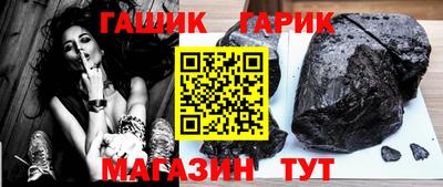 ALPHA-PVP Кимры