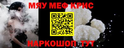кокс Кинель