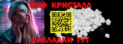 кокс Кинель