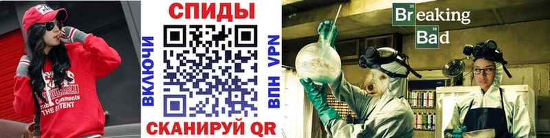 Метамфетамин Декстрометамфетамин 99.9%  Узловая 