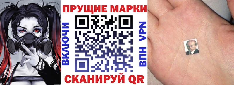 купить наркотик  Узловая  Марки 25I-NBOMe 1,8мг 