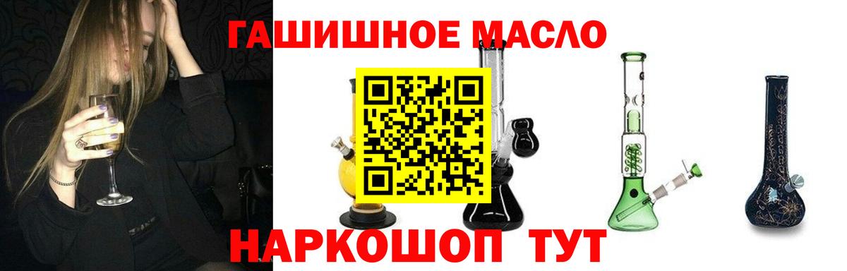 MEGA вход  ТГК Wax  Вход с VPN  Узловая 
