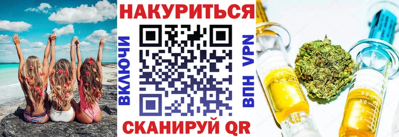 Бошки марихуана семена  закладки  Узловая 
